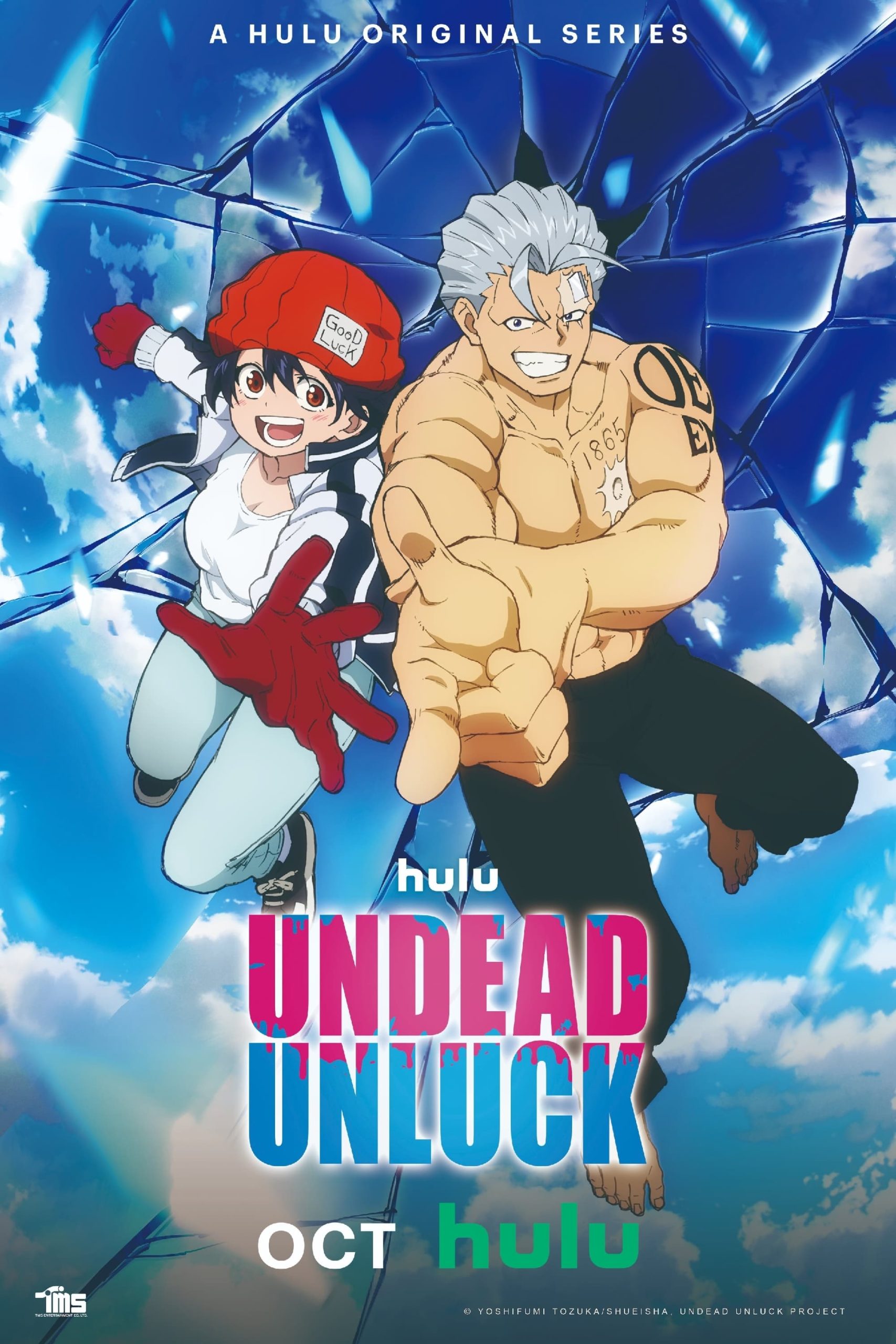 انمي Undead Unluck الحلقة 24 والاخيرة مترجمة