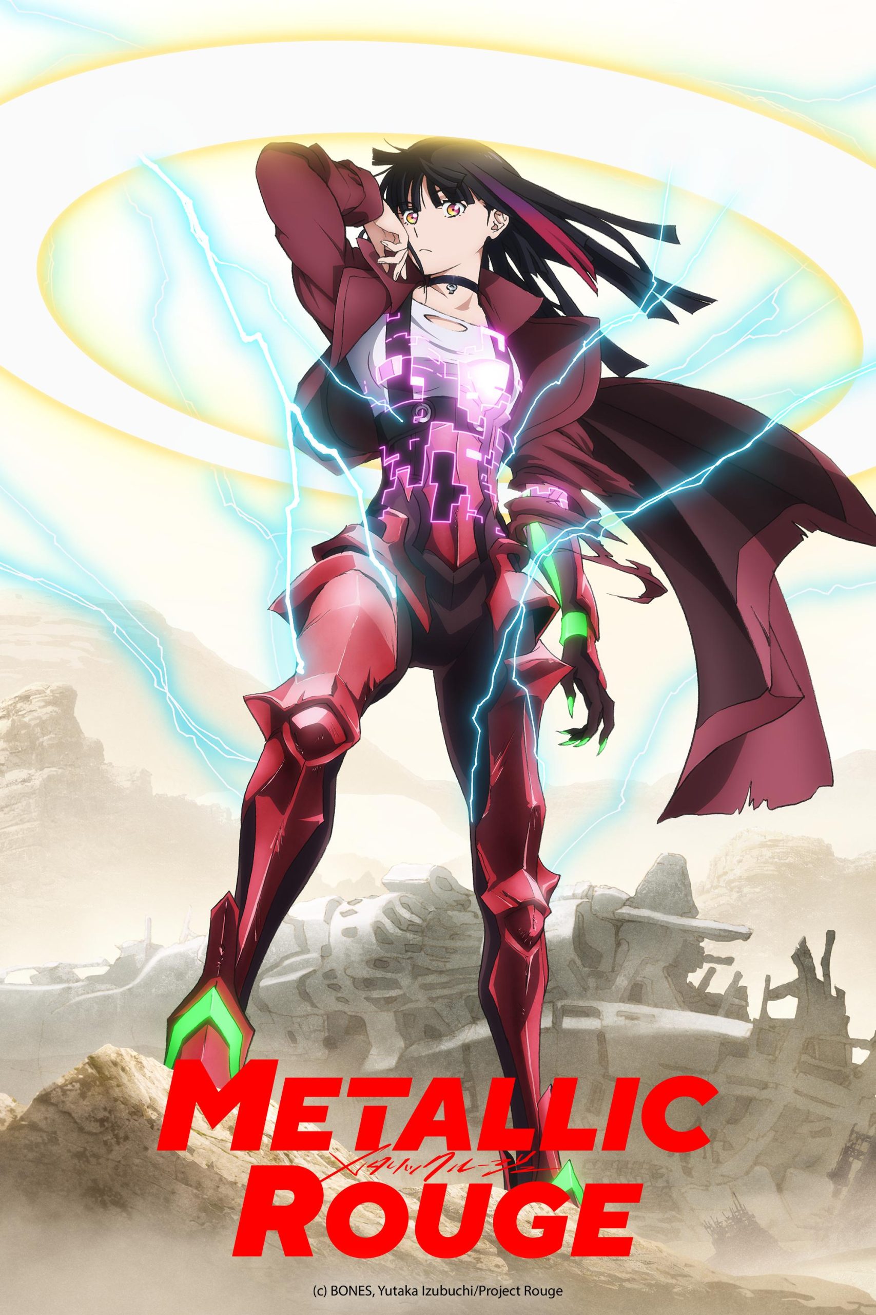 انمي Metallic Rouge الحلقة 12 مترجمة