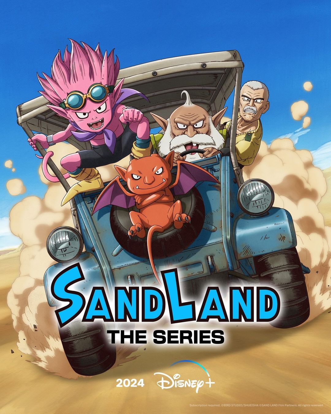 انمي Sand Land: The Series الحلقة 12 مترجمة